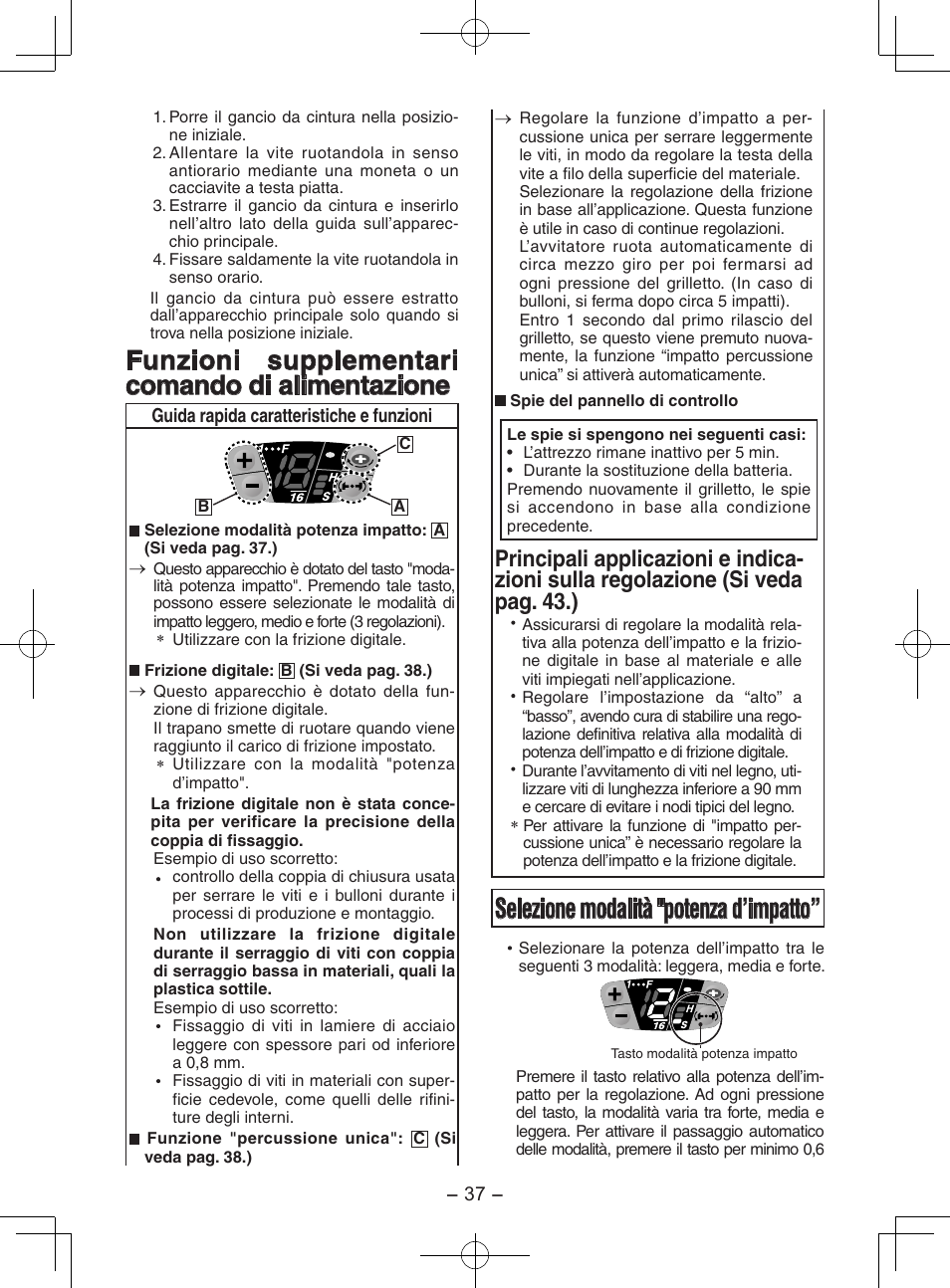 Funzioni supplementari comando di alimentazione, Selezione modalità "potenza d’impatto | Panasonic EY7202GQW User Manual | Page 37 / 124