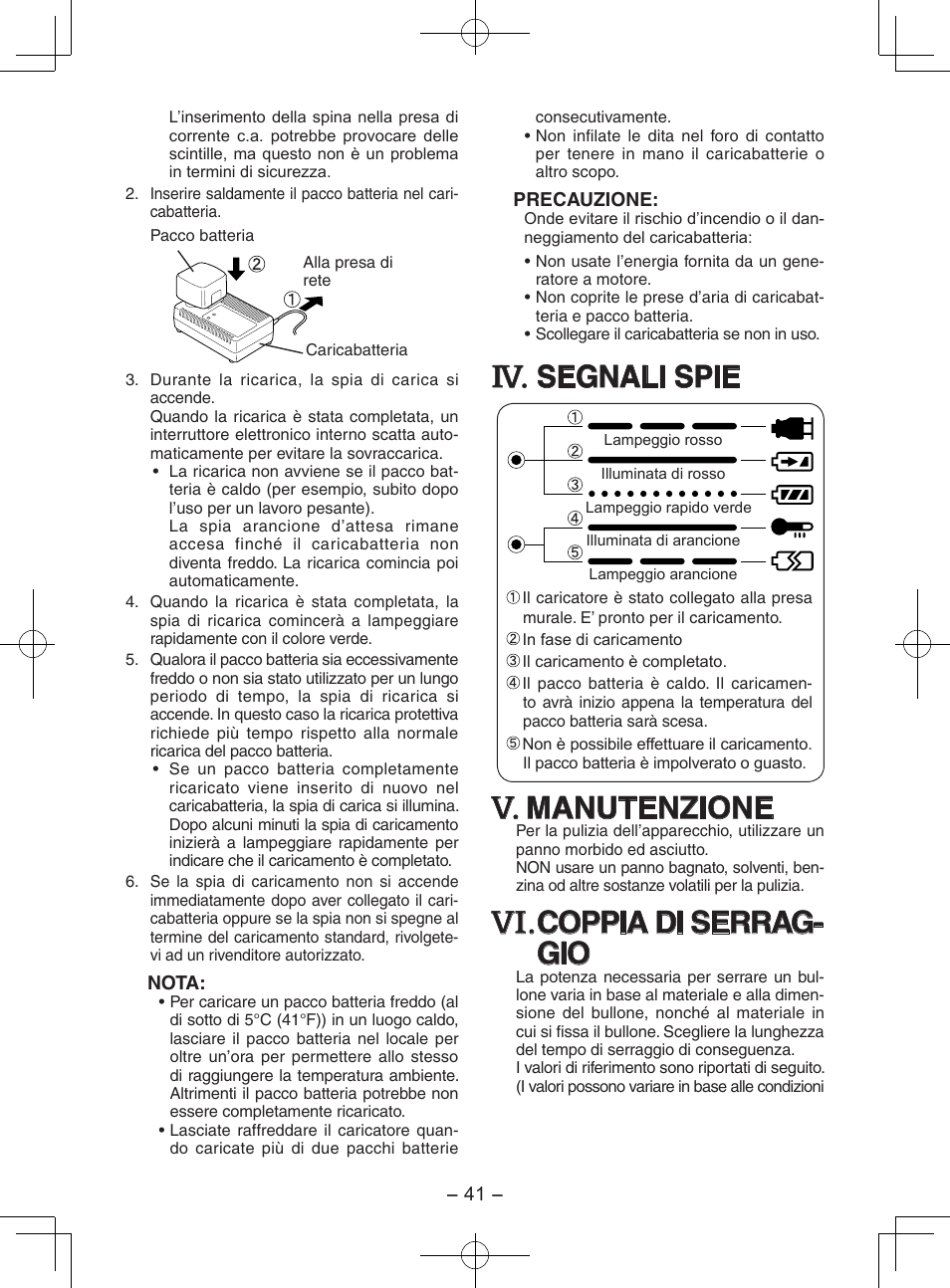 Segnali spie, Manutenzione, Coppia di serrag- gio | Panasonic EY7202GQW User Manual | Page 41 / 124