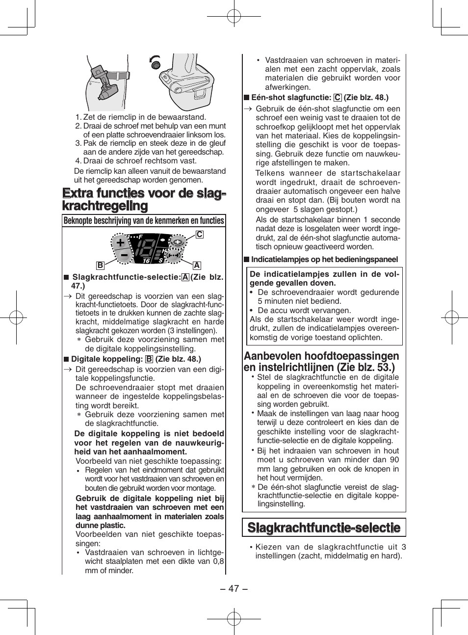 Extra functies voor de slag- krachtregeling, Slagkrachtfunctie-selectie | Panasonic EY7202GQW User Manual | Page 47 / 124