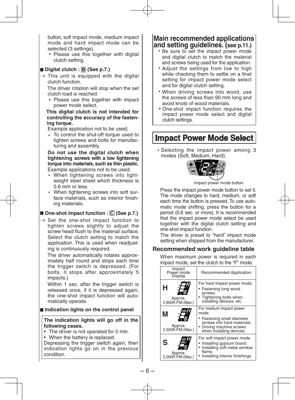Impact power mode select | Panasonic EY7202GQW User Manual | Page 6 / 124