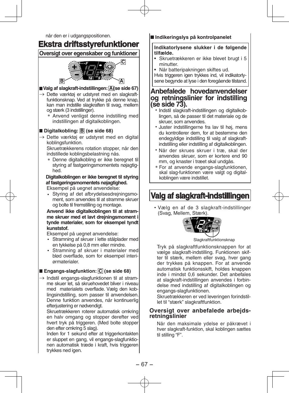 Ekstra driftsstyrefunktioner, Valg af slagkraft-indstillingen | Panasonic EY7202GQW User Manual | Page 67 / 124