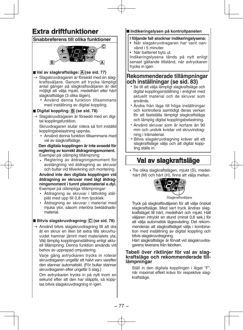 Extra driftfunktioner, Val av slagkraftsläge | Panasonic EY7202GQW User Manual | Page 77 / 124