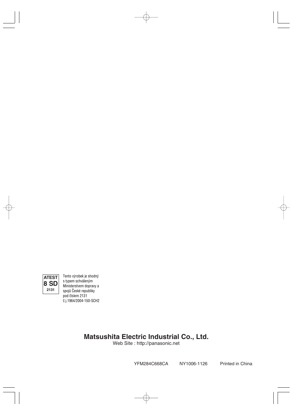 Matsushita electric industrial co., ltd | Panasonic CQC7305N User Manual | Page 44 / 66