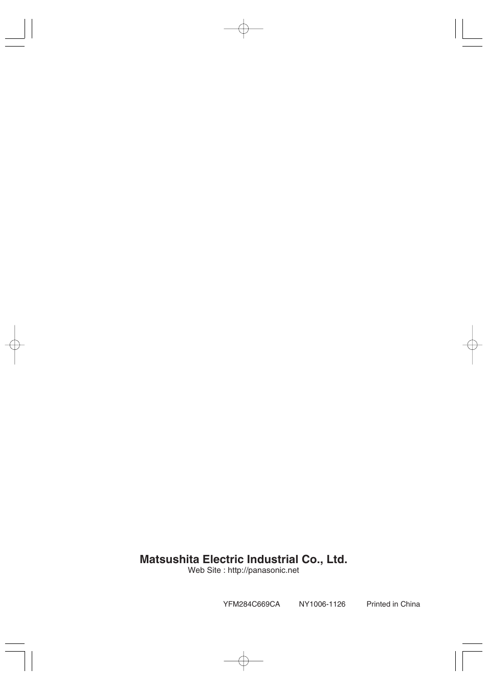 Matsushita electric industrial co., ltd | Panasonic CQC7305N User Manual | Page 66 / 66