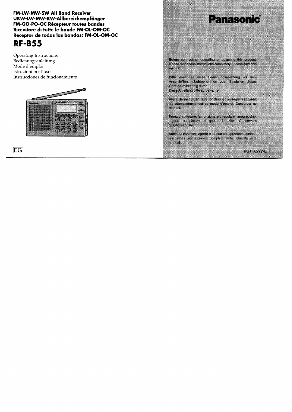 Panasonic RFB55 User Manual | 84 pages