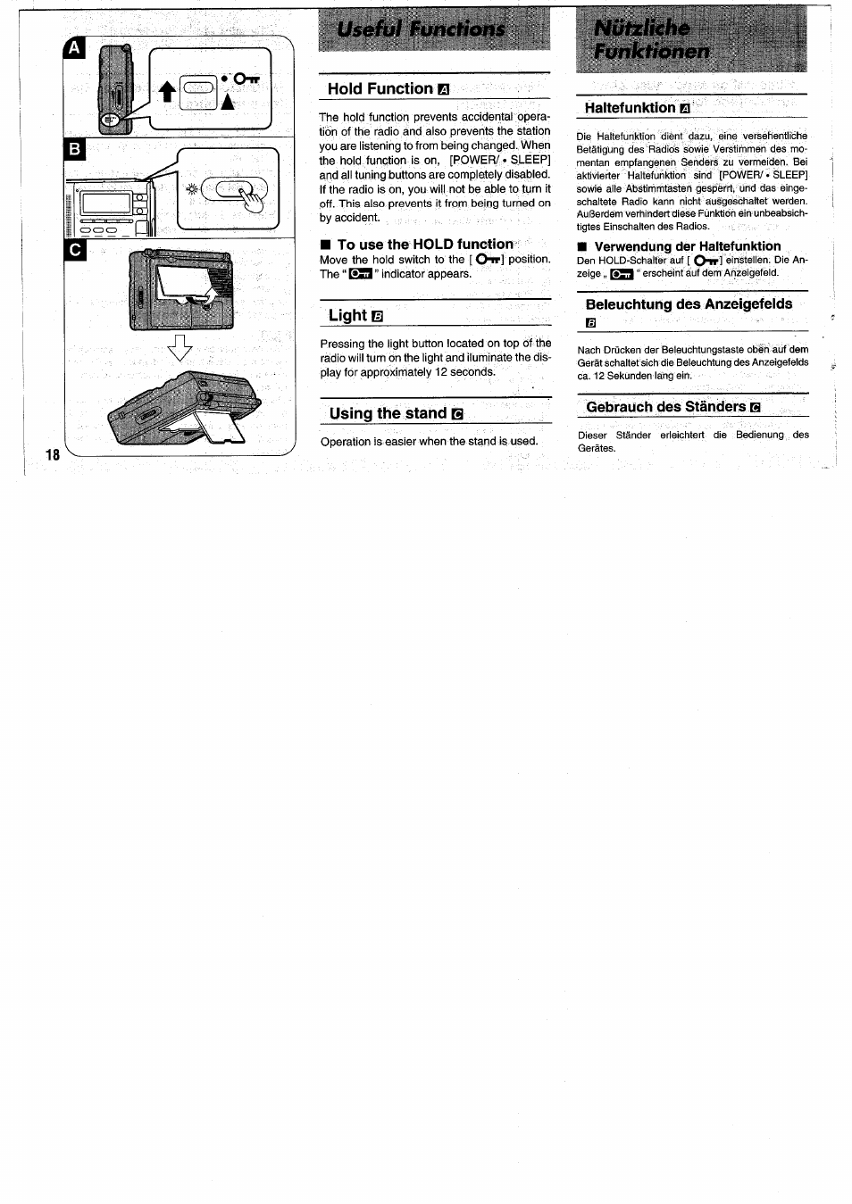 To use the hold function, Haltefunktion q, Verwendung der haltefunktion | Beleuchtung des anzeigefelds, Gebrauch des ständers в, Useful functions, Nützliche funktionen | Panasonic RFB55 User Manual | Page 18 / 84