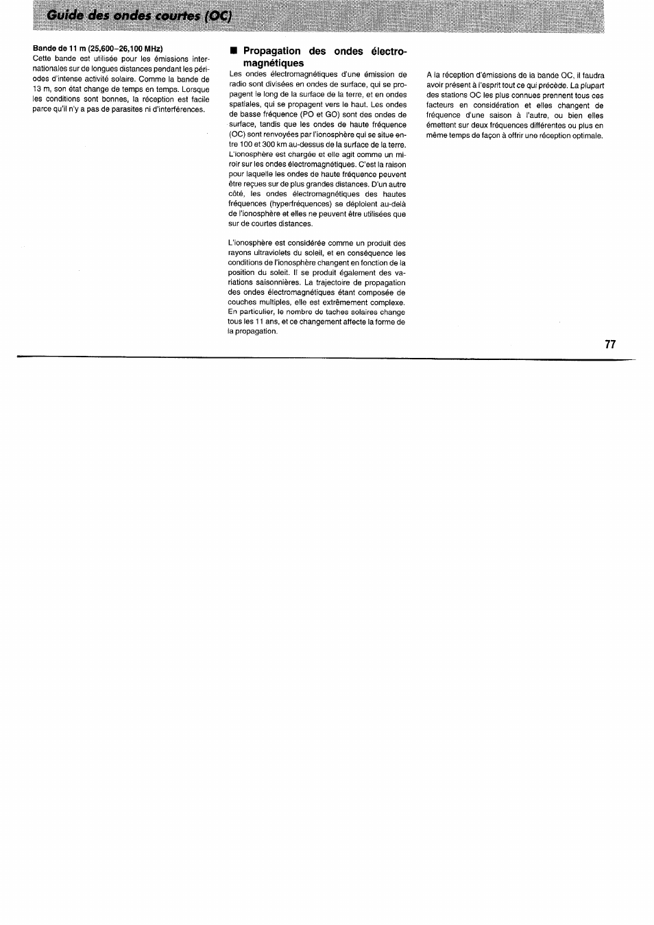 Propagation des ondes électromagnétiques, Guide des ondes courtes (oc) | Panasonic RFB55 User Manual | Page 77 / 84