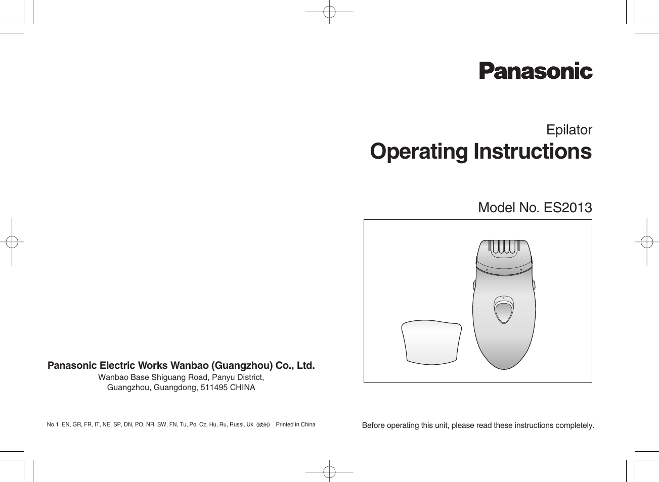 Panasonic ES2013 User Manual | 6 pages