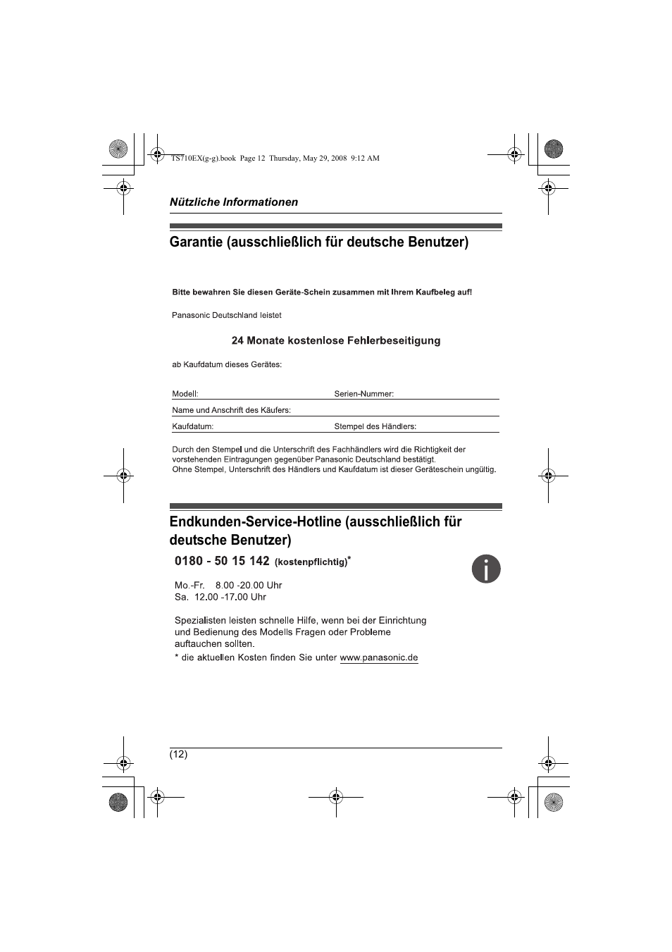 Panasonic KXTS710EX User Manual | Page 26 / 56