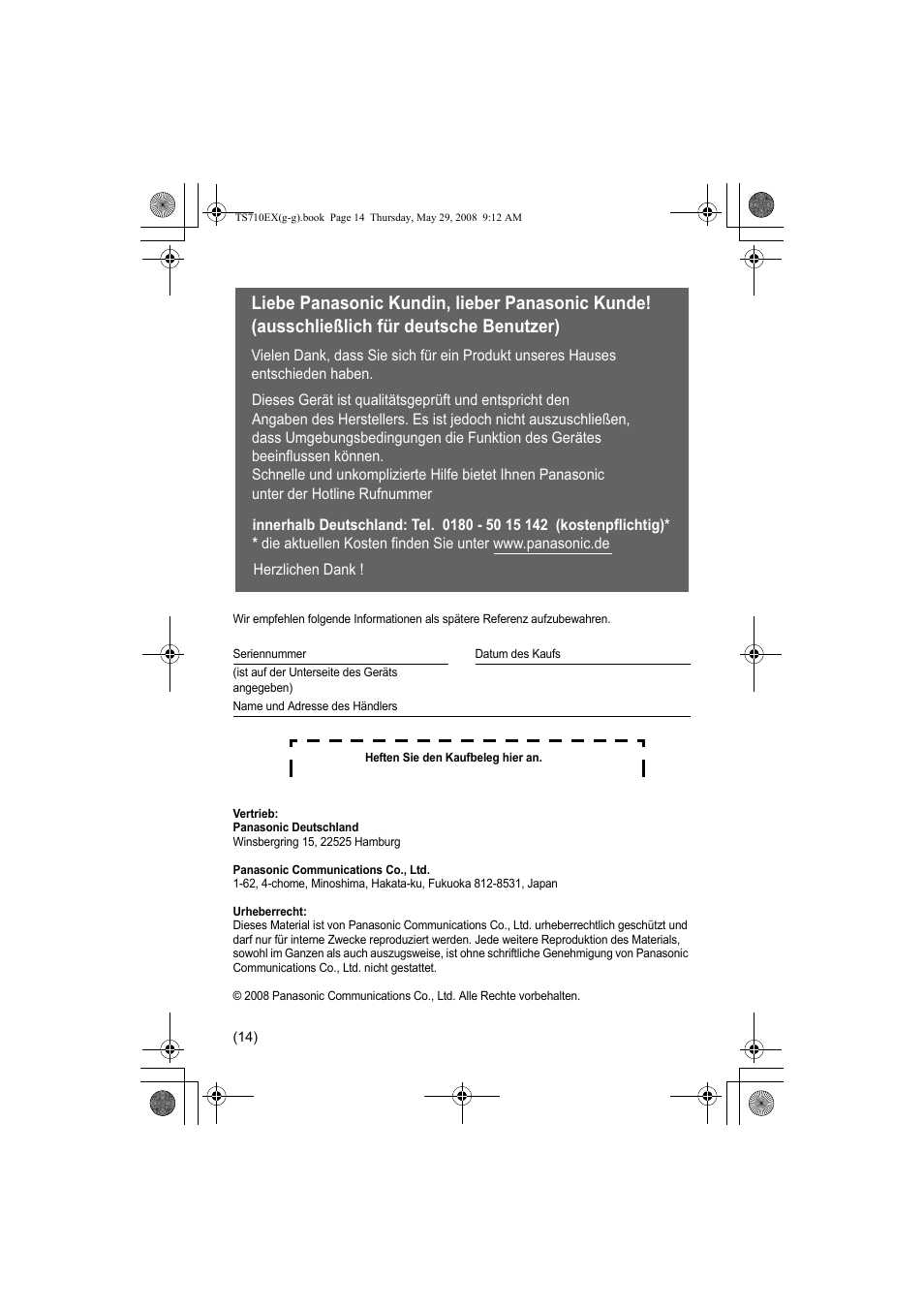 Panasonic KXTS710EX User Manual | Page 28 / 56