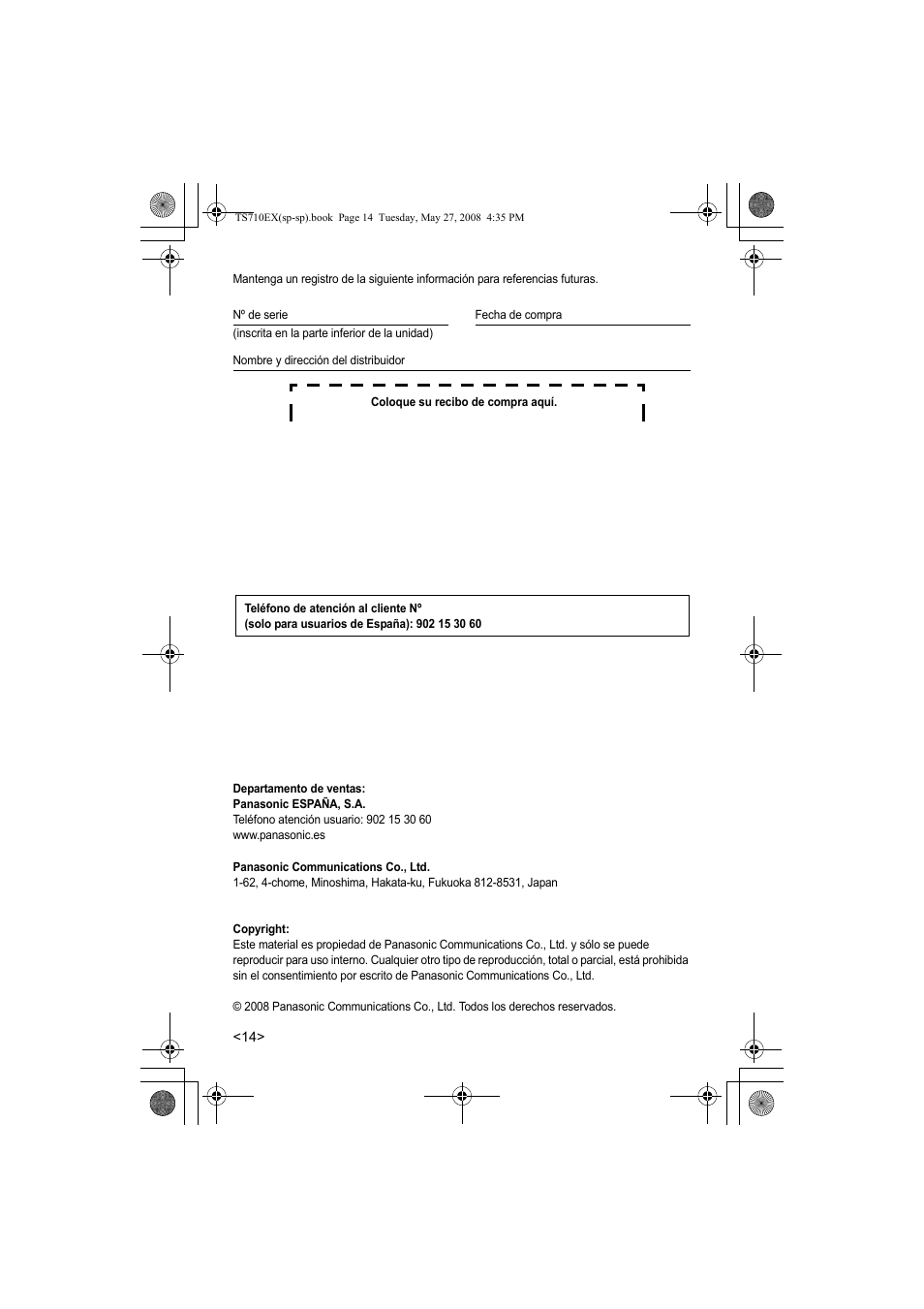 Panasonic KXTS710EX User Manual | Page 42 / 56