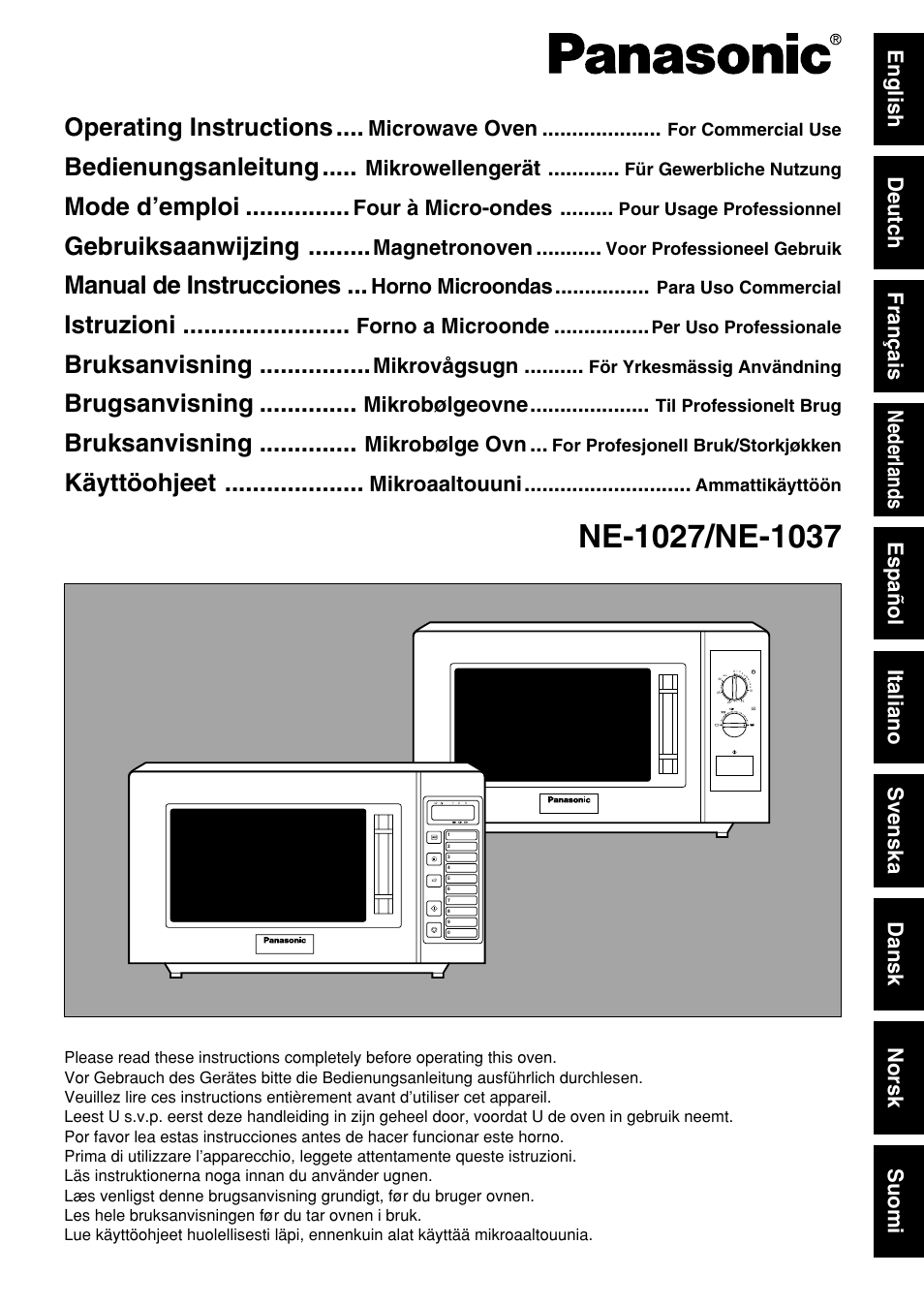 Panasonic NE1027 User Manual | 116 pages