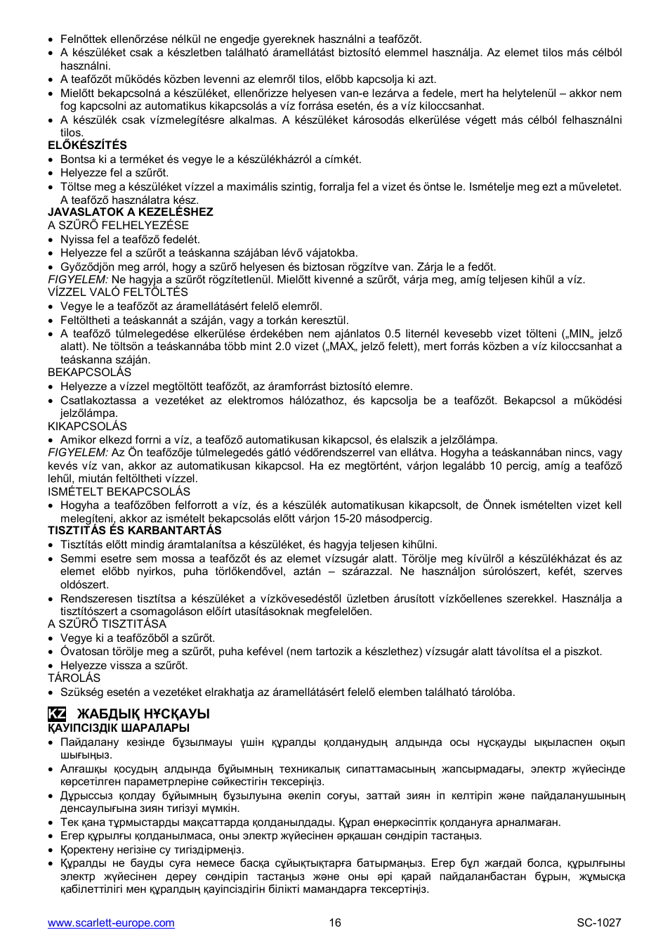 Scarlett SC-1027 User Manual | Page 16 / 20