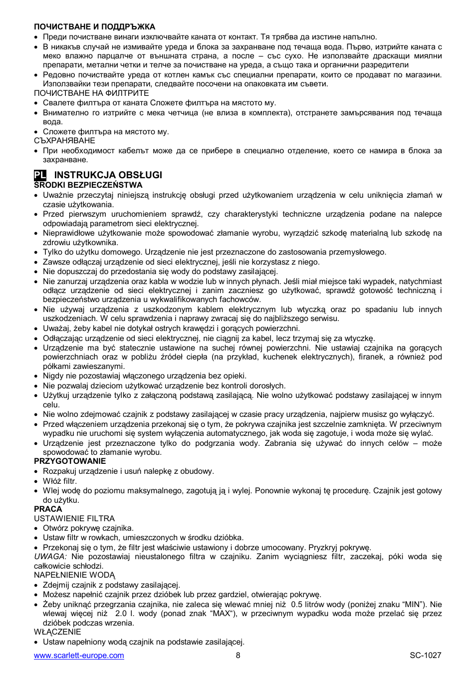Scarlett SC-1027 User Manual | Page 8 / 20