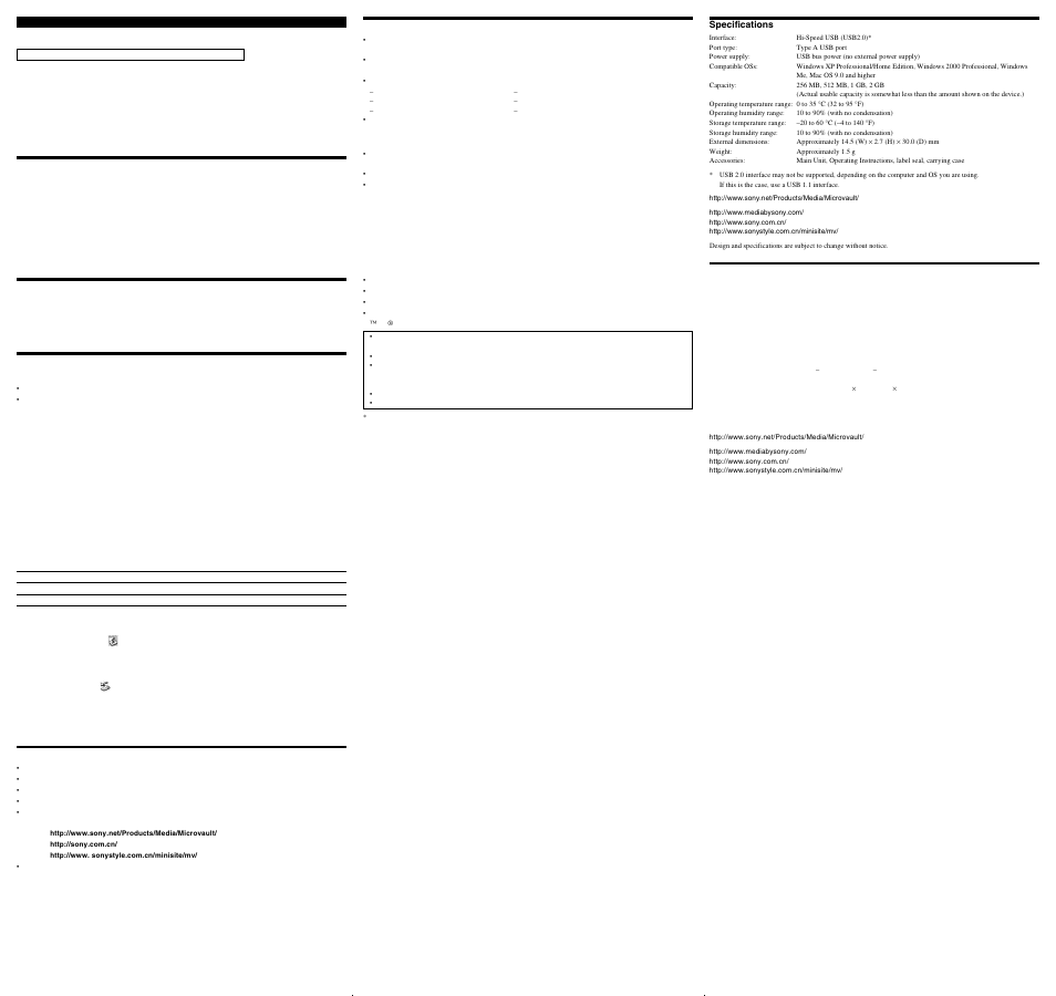Sony USM1GH User Manual | Page 2 / 2