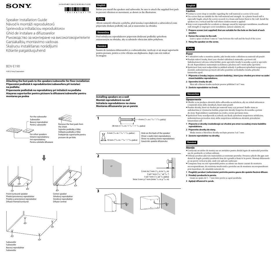Sony BDV-E190 User Manual | 2 pages