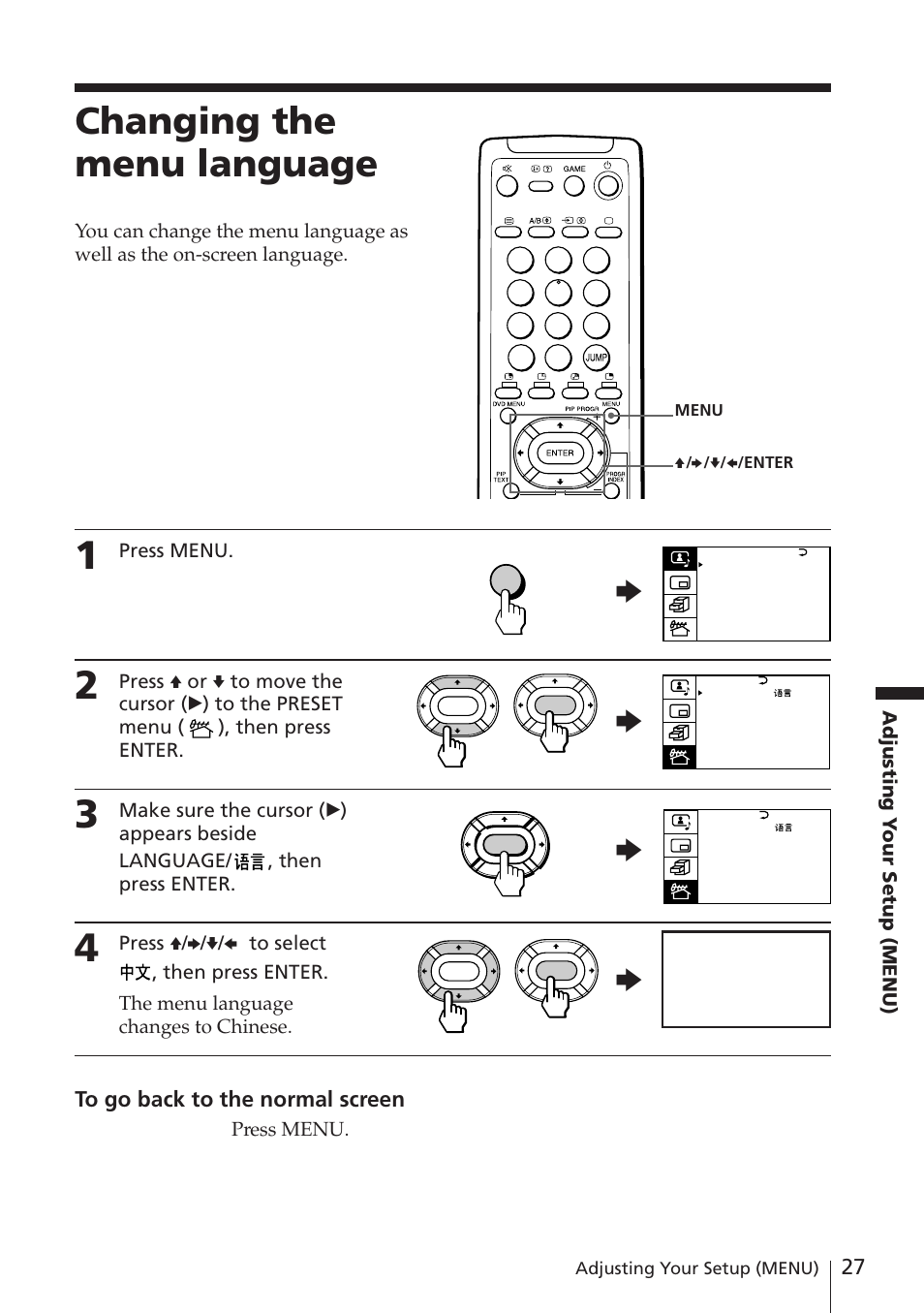 Changing the menu language, Chinese | Sony KV-EF29M61 User Manual | Page 27 / 42