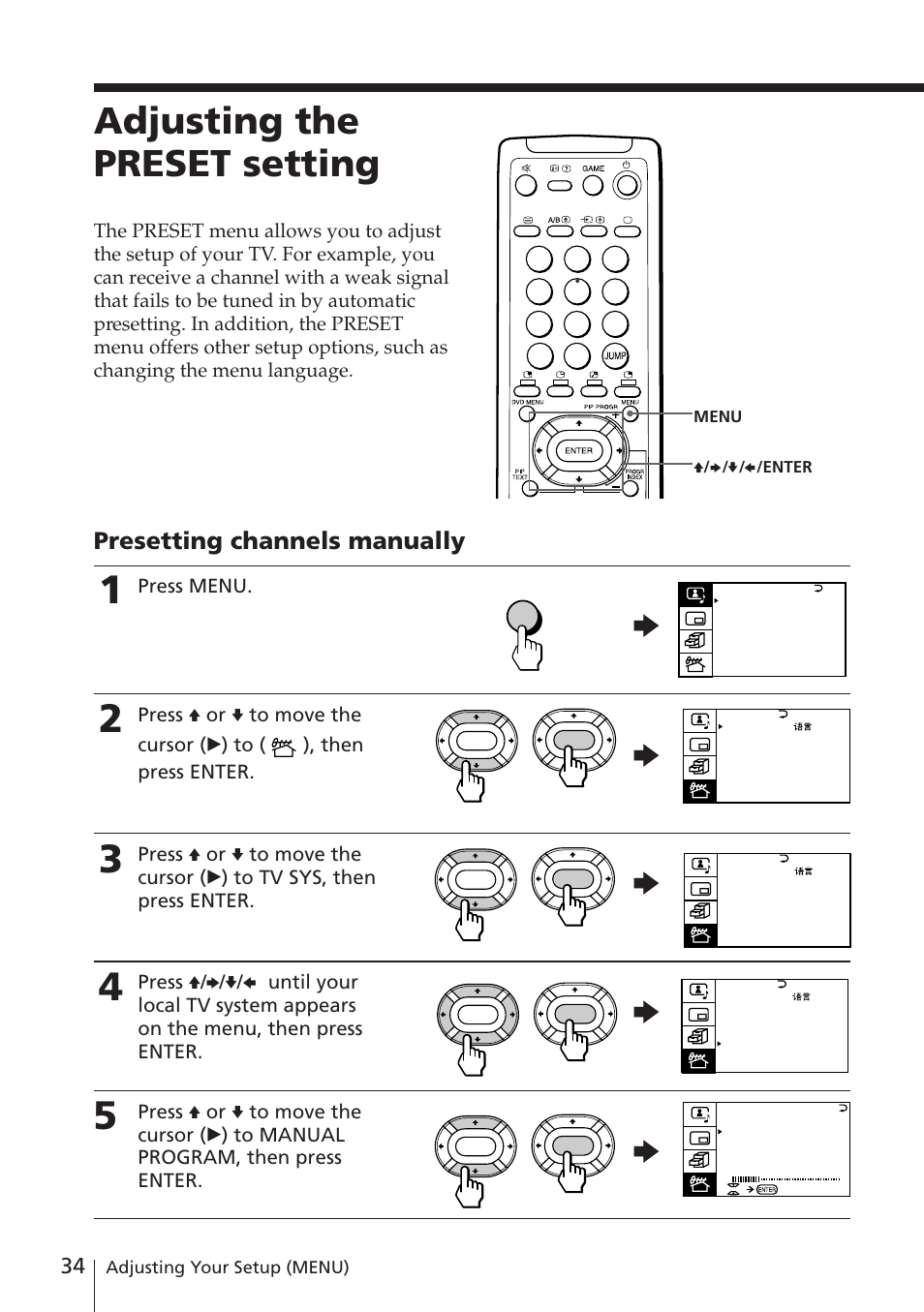 Adjusting the preset setting, Presetting channels manually, Press menu | Sony KV-EF29M61 User Manual | Page 34 / 42