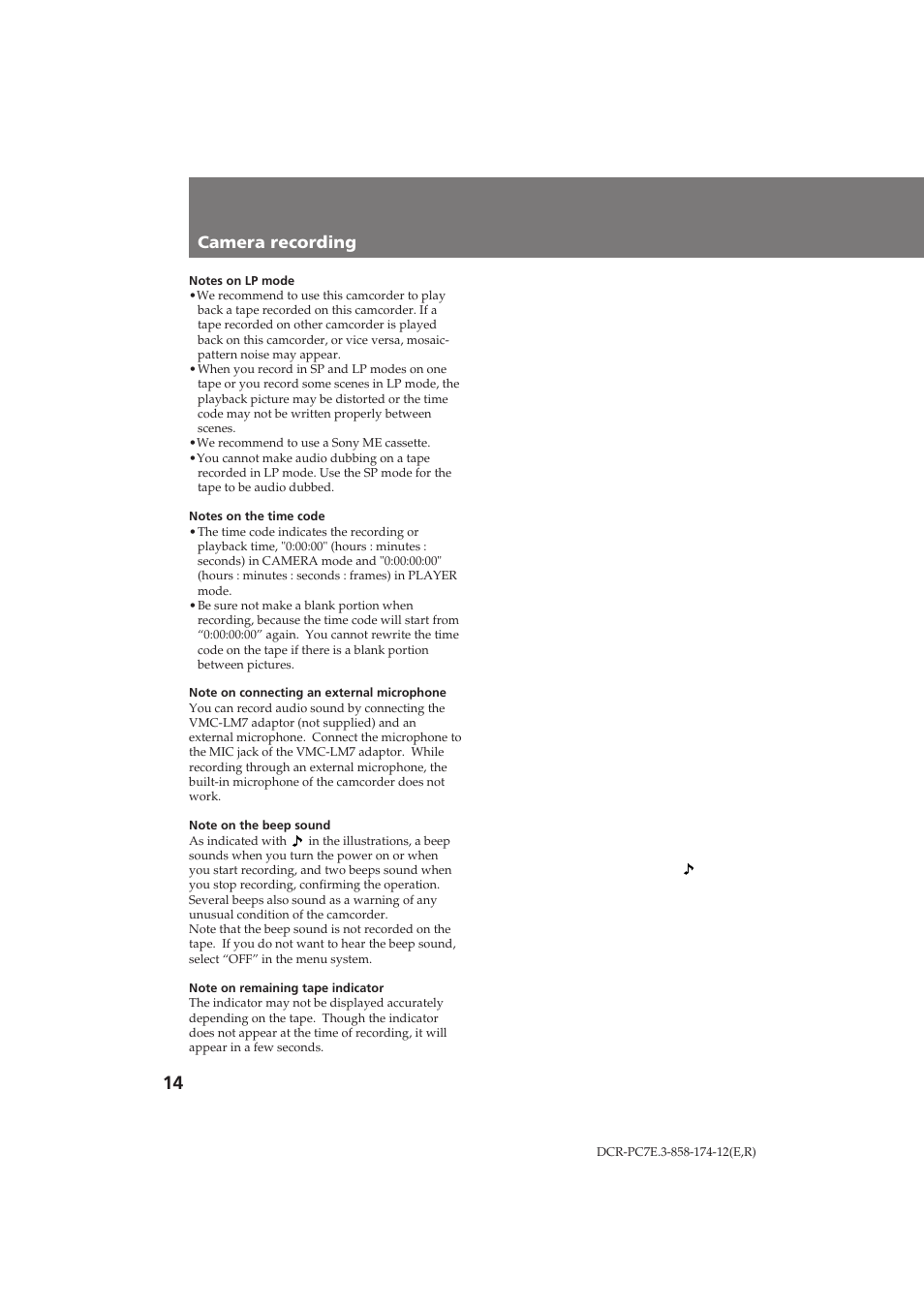 Camera recording б‡флт¸ т фупу˘¸˛ ‚л‰вун‡пв | Sony DCR-PC7E User Manual | Page 14 / 92