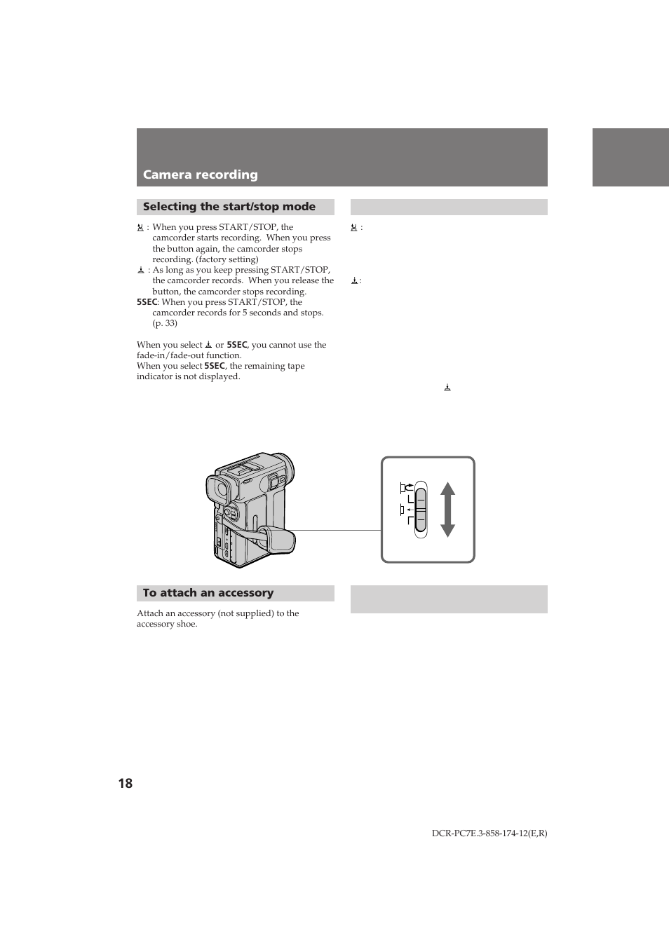 Camera recording, Б‡флт¸ т фупу˘¸˛ ‚л‰вун‡пв | Sony DCR-PC7E User Manual | Page 18 / 92