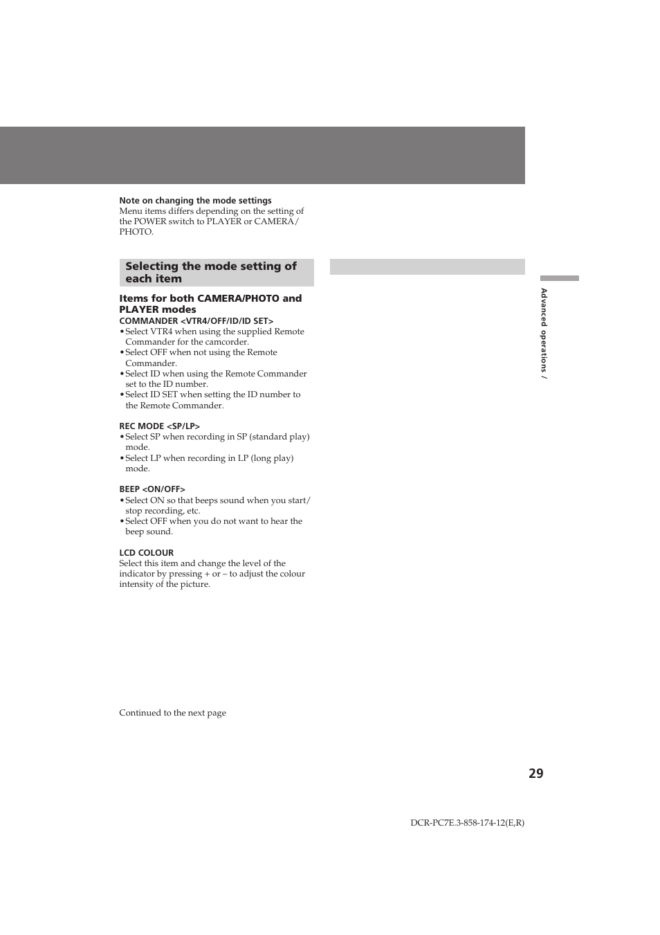 Абпвмвмлв ытъ‡му‚ун вклпу, Selecting the mode setting of each item | Sony DCR-PC7E User Manual | Page 29 / 92