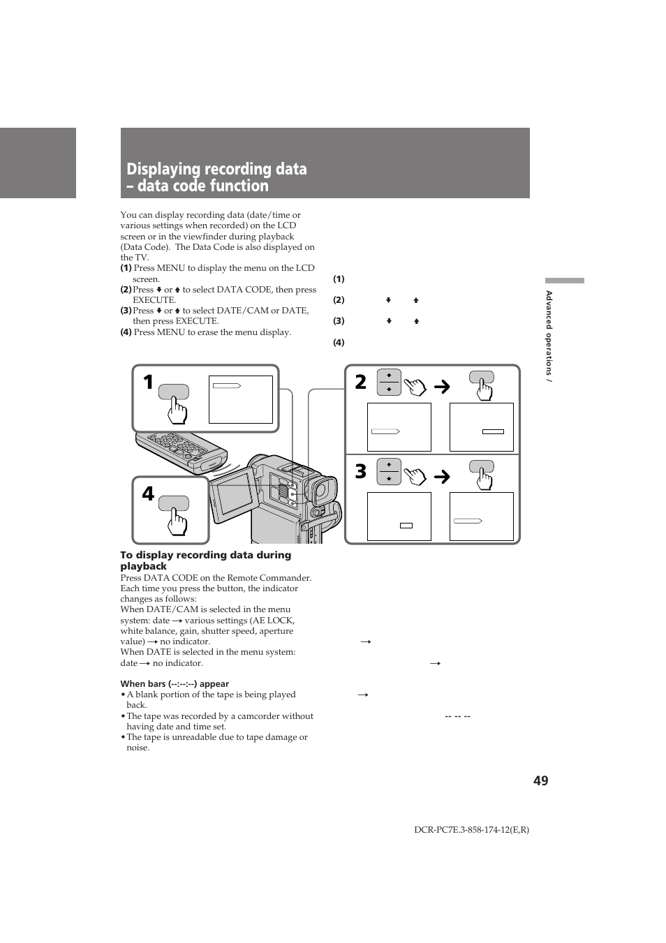 Displaying recording data – data code function, Йъу· ‡квмлв ‰‡мм˚ı б‡флтл – ùûìíˆëfl ну‰‡ ‰‡мм˚ıı | Sony DCR-PC7E User Manual | Page 49 / 92