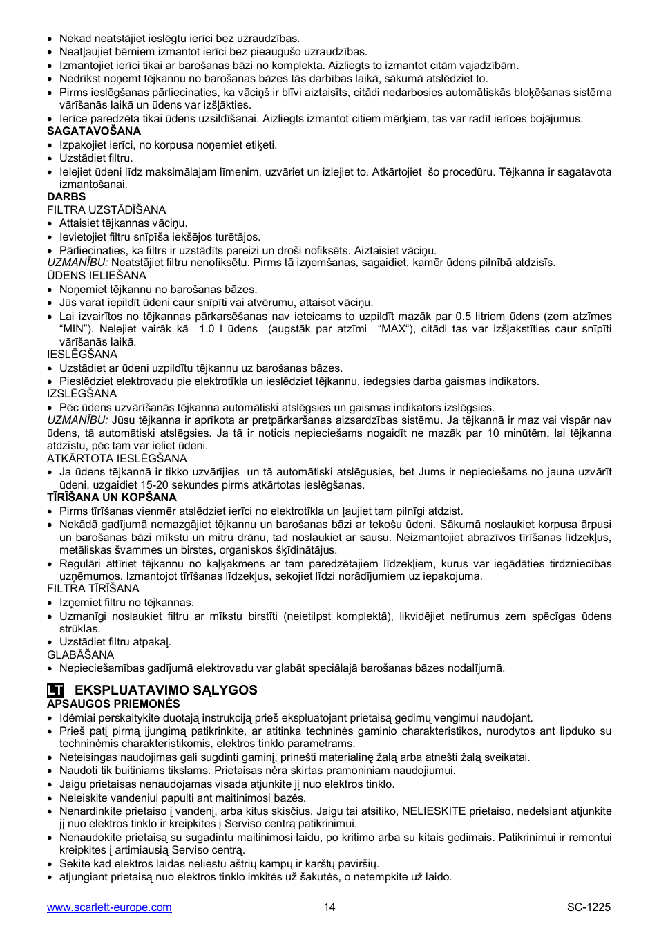 Scarlett SC-1225 User Manual | Page 14 / 20