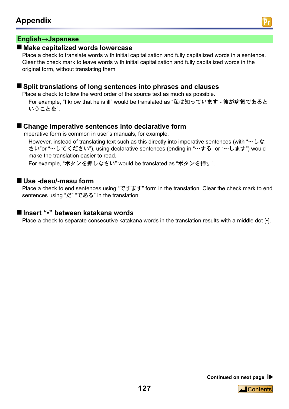 Appendix | Panasonic -eng User Manual | Page 127 / 132