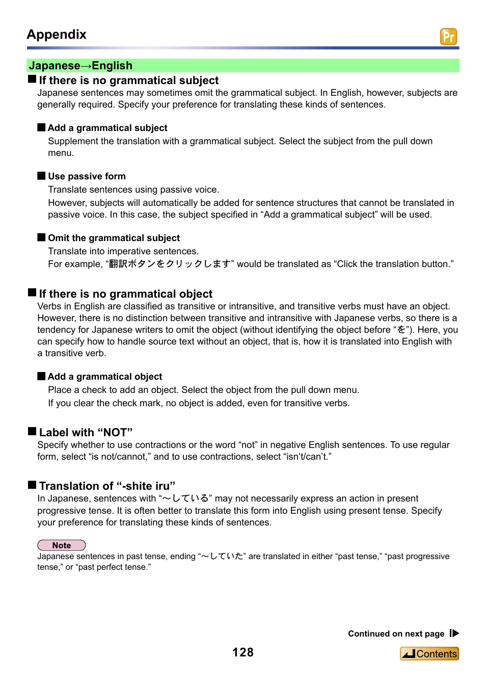 Appendix | Panasonic -eng User Manual | Page 128 / 132