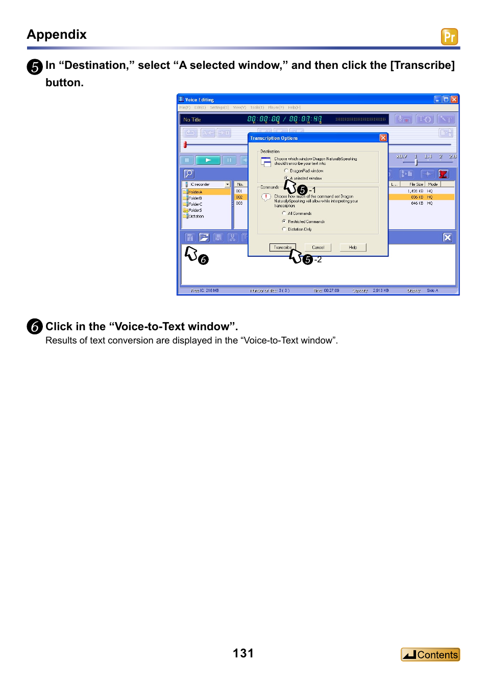 Appendix | Panasonic -eng User Manual | Page 131 / 132