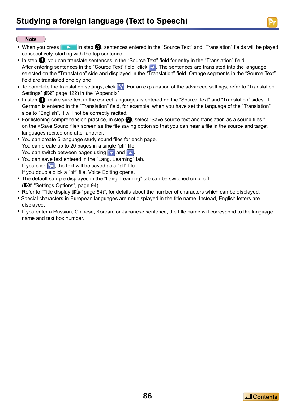 Studying a foreign language (text to speech) | Panasonic -eng User Manual | Page 86 / 132