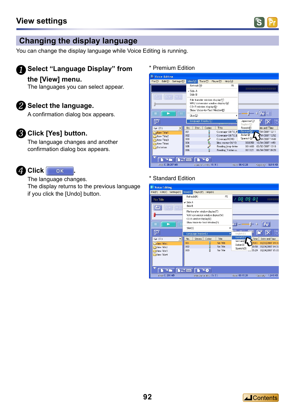 Changing the display language, View settings | Panasonic -eng User Manual | Page 92 / 132