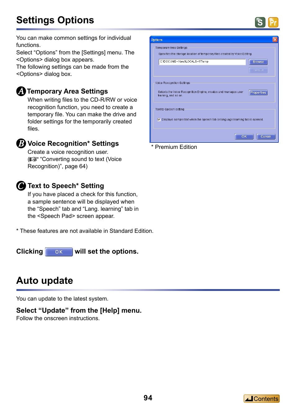 Settings options, Auto update, Specify a hard disk with more free space | Settings | Panasonic -eng User Manual | Page 94 / 132