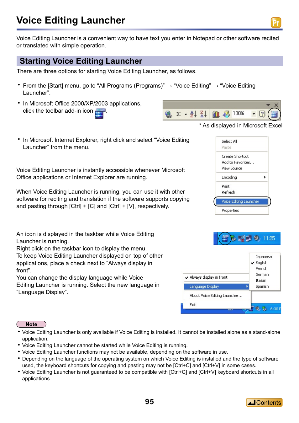 Voice editing launcher, Starting voice editing launcher | Panasonic -eng User Manual | Page 95 / 132