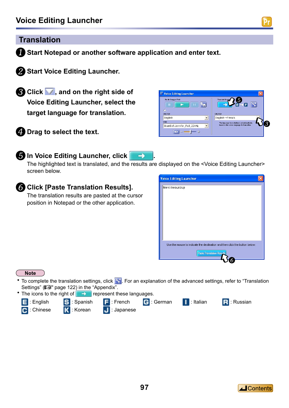 Translation, Voice editing launcher translation | Panasonic -eng User Manual | Page 97 / 132