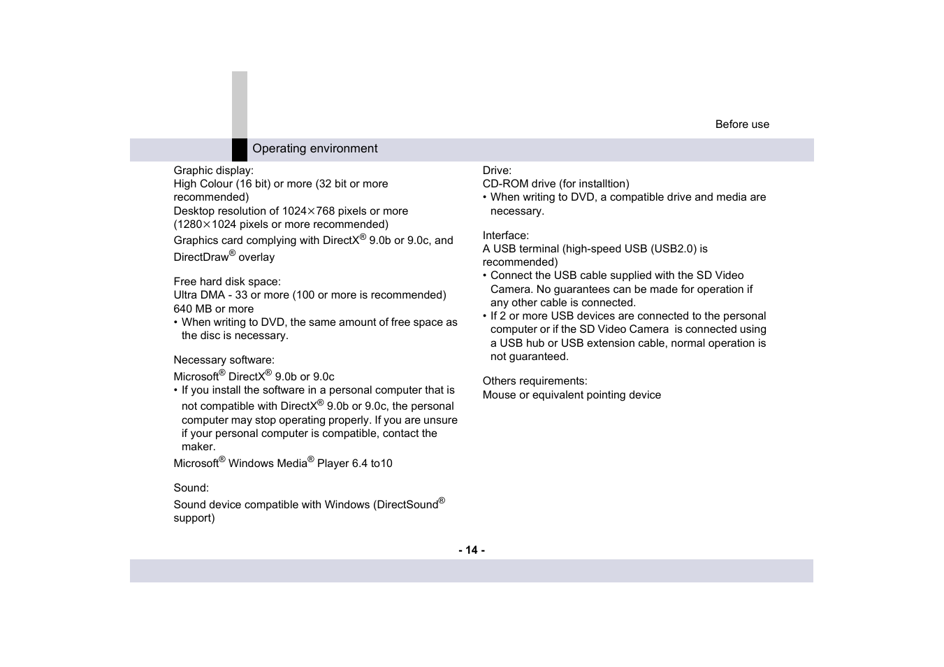 Panasonic -eng User Manual | Page 14 / 249