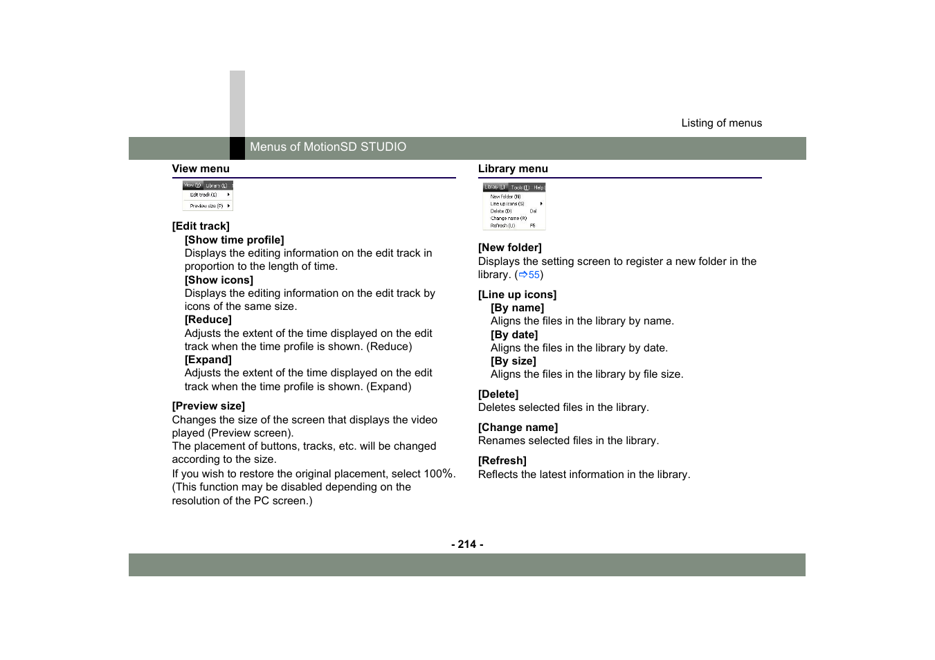 View menu, Library menu, View menu library menu | Panasonic -eng User Manual | Page 214 / 249