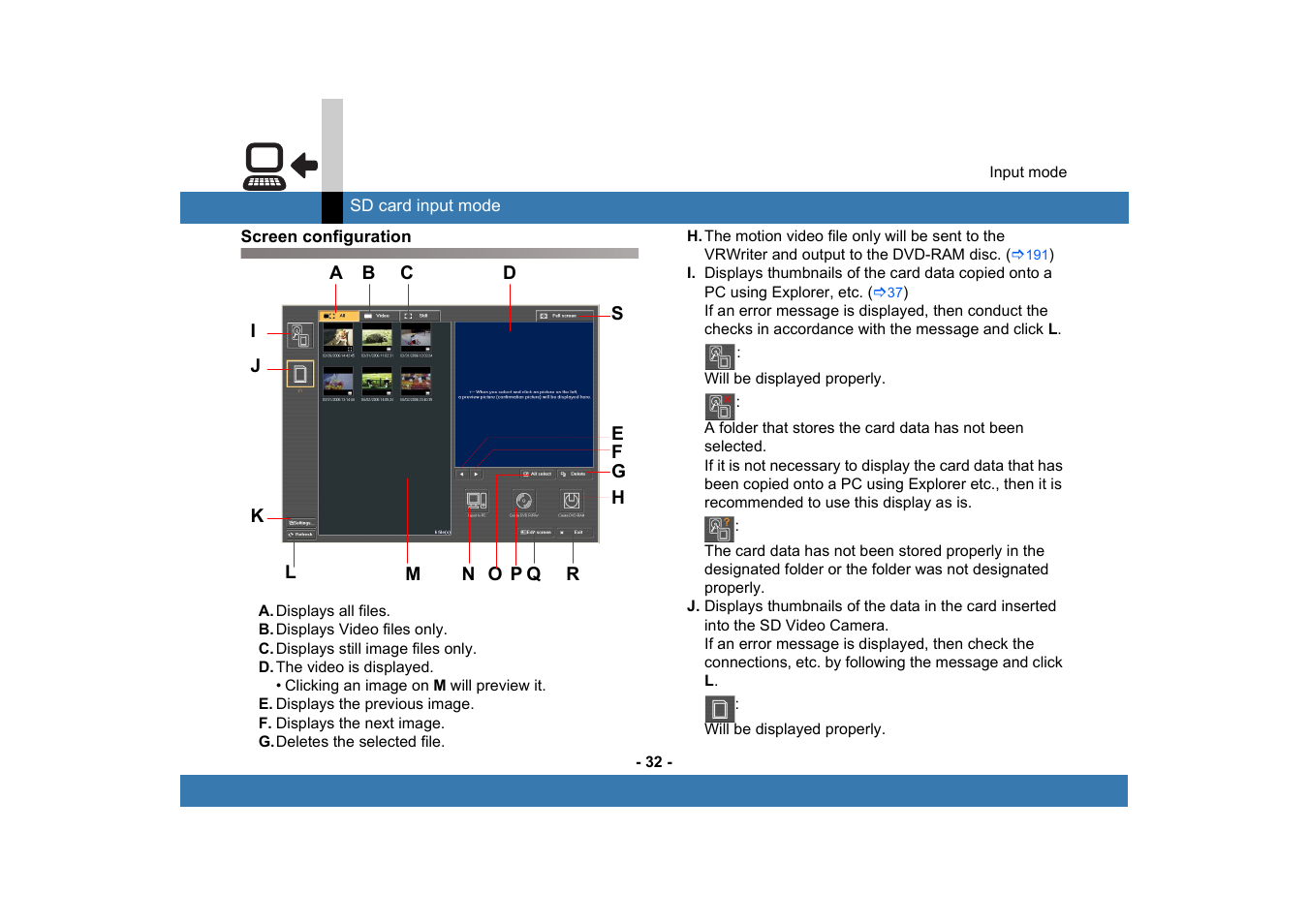 Screen configuration | Panasonic -eng User Manual | Page 32 / 249