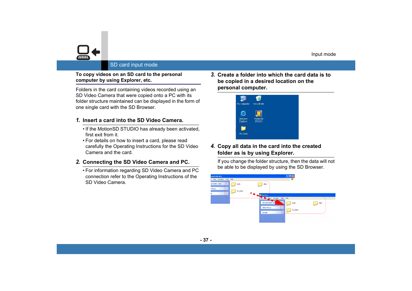 Panasonic -eng User Manual | Page 37 / 249