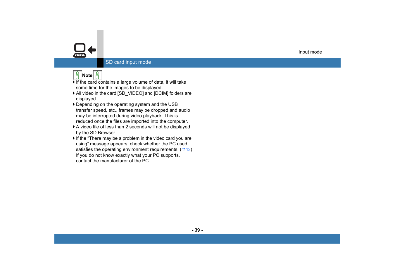 Panasonic -eng User Manual | Page 39 / 249