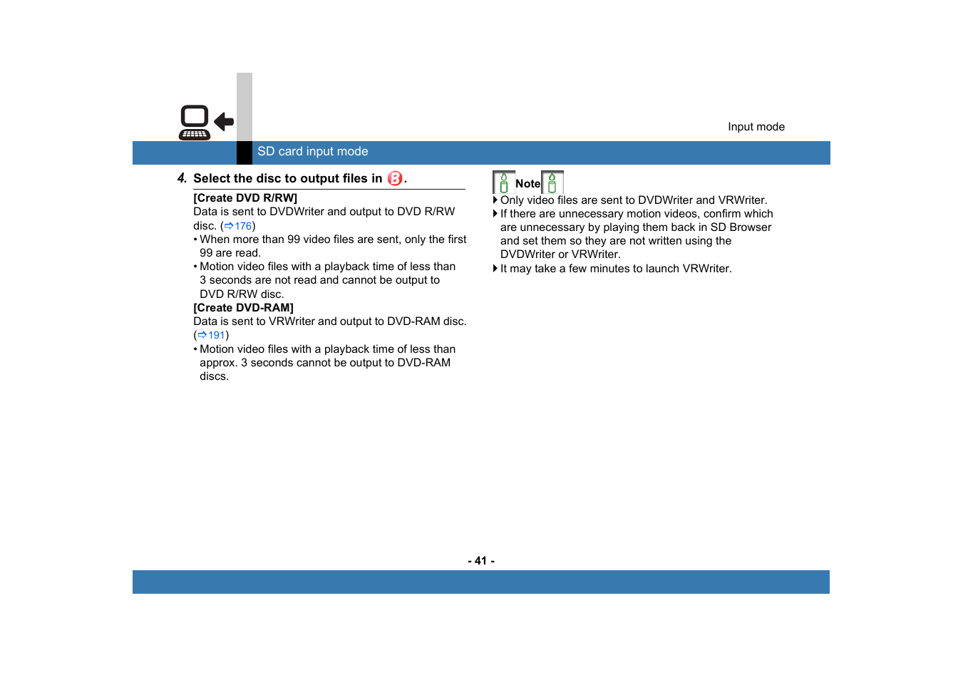 Panasonic -eng User Manual | Page 41 / 249