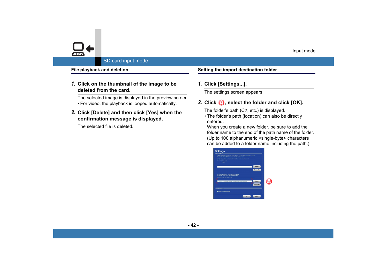 File playback and deletion, Setting the import destination folder | Panasonic -eng User Manual | Page 42 / 249