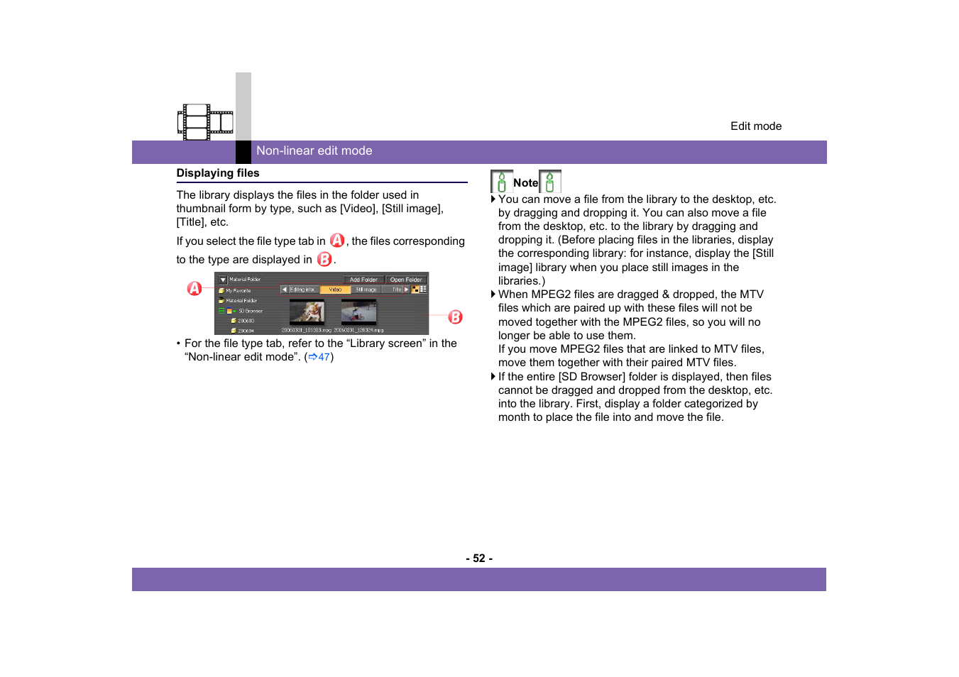 Displaying files | Panasonic -eng User Manual | Page 52 / 249