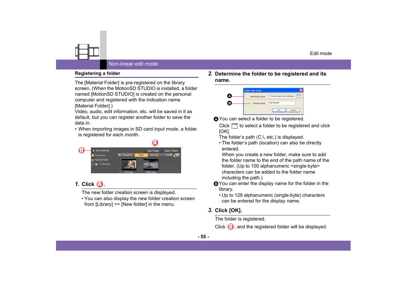 Registering a folder | Panasonic -eng User Manual | Page 55 / 249