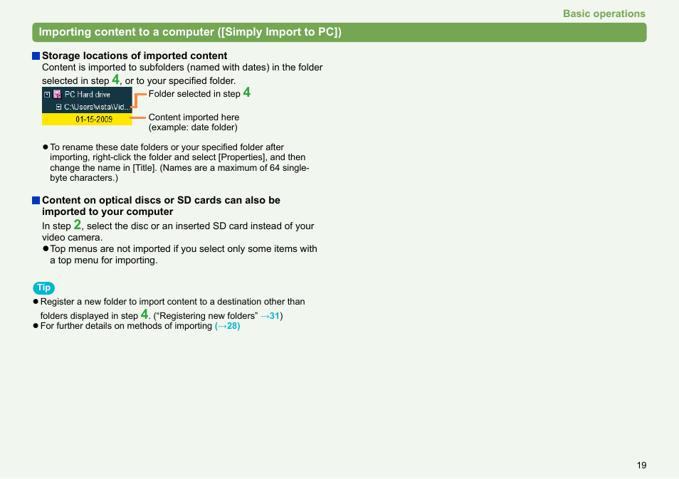 Panasonic -eng User Manual | Page 19 / 103