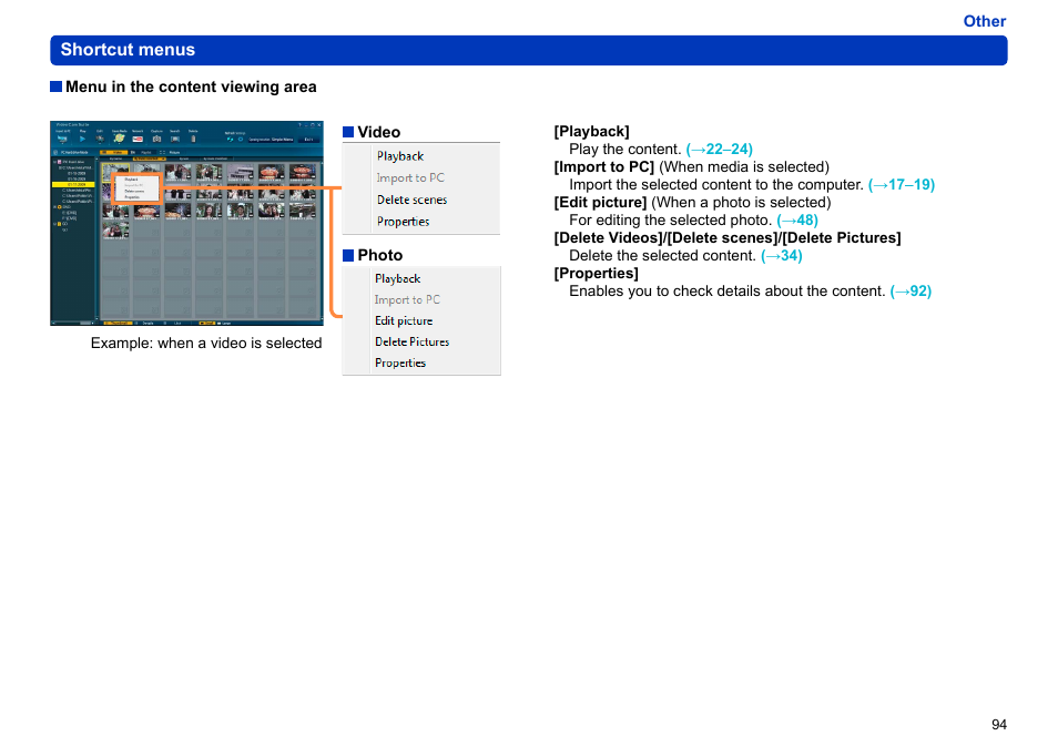 Panasonic -eng User Manual | Page 94 / 103