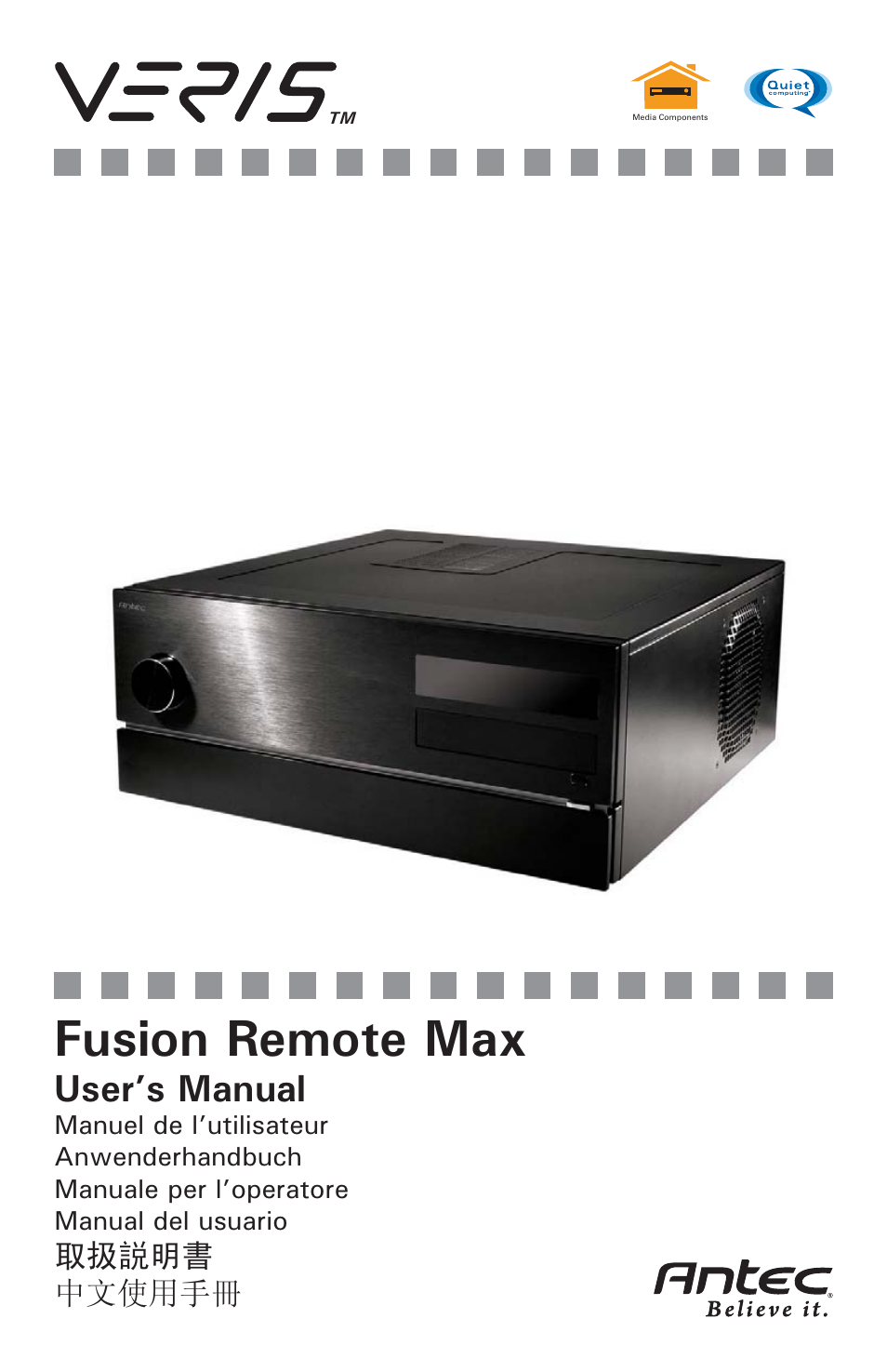 Antec Veris Fusion Remote Max User Manual | 5 pages