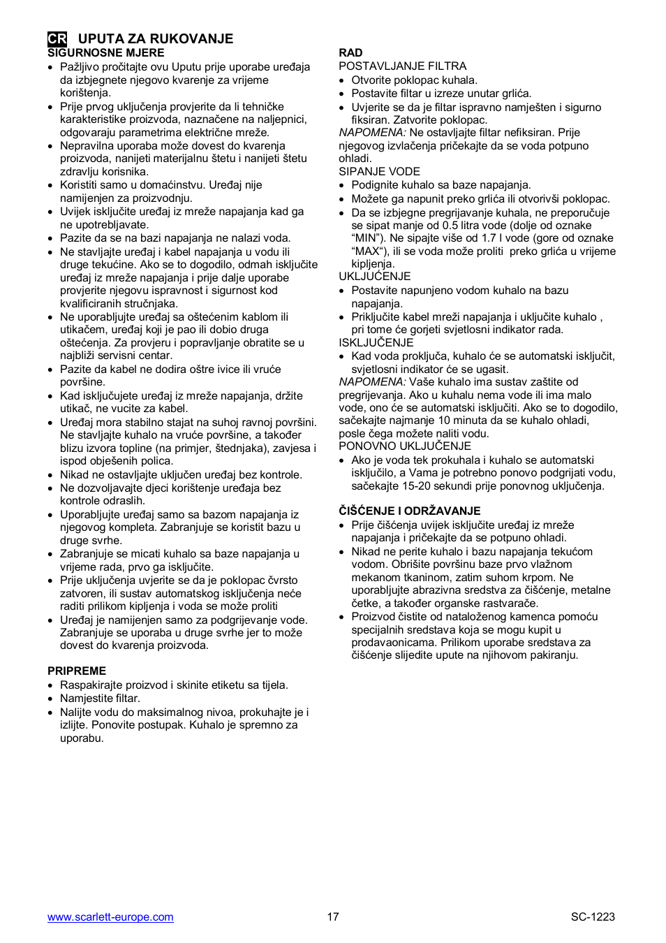 Scarlett SC-1223 User Manual | Page 17 / 18