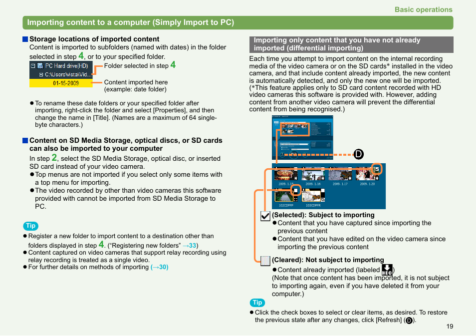 Panasonic -eng User Manual | Page 19 / 106