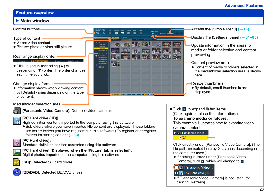 Main window, Main window ……………………………………… 28 | Panasonic -eng User Manual | Page 28 / 106